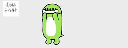 别人发个吃瓜表情是什么意思,网络社交中的趣味解读