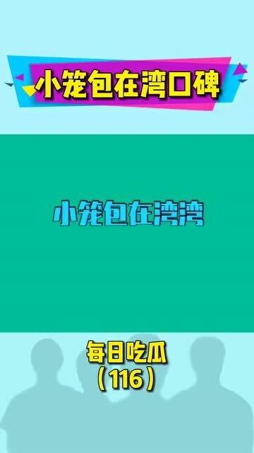 天天吃瓜娱乐圈小说,娱乐圈幕后风云录